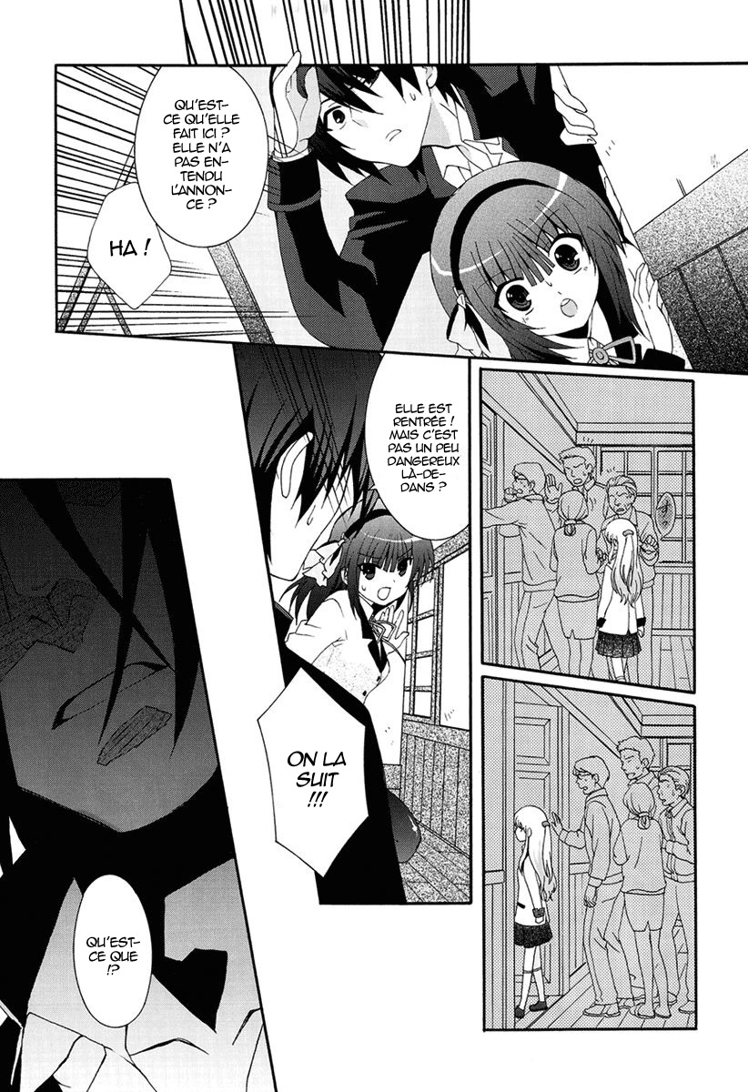 img Angel Beats! Heavens Door 2
